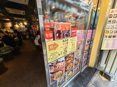 -星林居酸辣米线餐厅