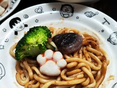 -柚下次·关东煮