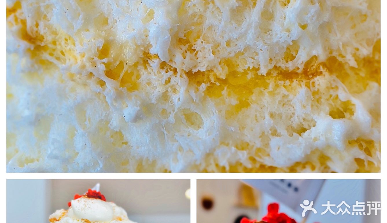 小鸥食舍 | 人气雪山冰