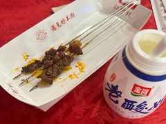 -红柳枝滩羊烧烤·非遗