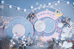 -觅遇Meet U私人婚礼定制(潮汕店)