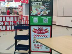 -老乡鸡(西岸凤巢店)