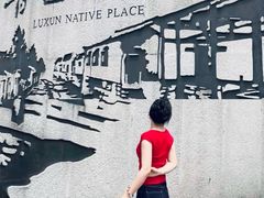 -上海鲁迅故居