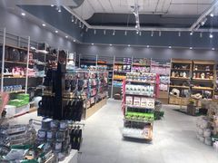 -狗道宠物(常熟印象城店)