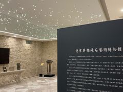 -奥加美术馆