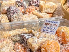 -普宁反沙番薯芋头