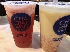 西瓜啵啵-茶百道(太平门直街店)