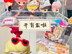 -泡泡玛特POPMART(上海环球港店)