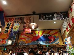 -平成屋· Late Night 食堂(四川北路店)