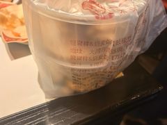 -龍聚祥烧麦馆(万达店)