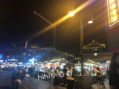 -鼓楼夜市