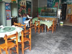大堂-如意农庄
