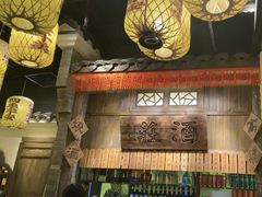 -南京大牌档(富力海珠城店)