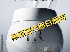 -天津万象城
