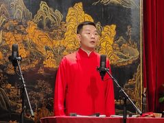 -哈哈曲艺社(西门闲亭店)