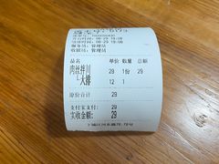 -小狗面馆(河东路店)
