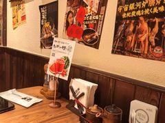 -炉胜·炉端烧·居酒屋