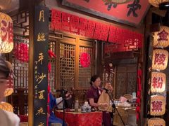 -南京大牌档(济南万象城店)