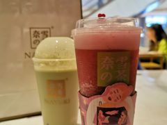 -奈雪的茶(正弘城PRO+店)