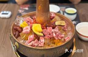 Ice-Boiled Lamb Yangzheng Pot