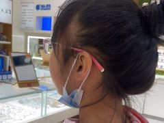 -光明眼镜·蔡司授权(九亭U天地店)