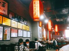 -天下第一面(大雁塔北广场店)