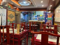 -内蒙联营烧麦 草原石榴红(护国寺店)