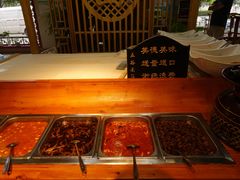 -汉唐守艺人·河北面馆(民心河店)