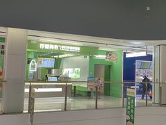 -万达广场(临港店)