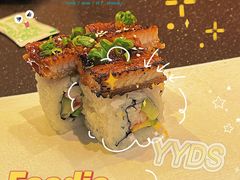 鳗鱼牛油果卷-元气寿司(东方宝泰店)