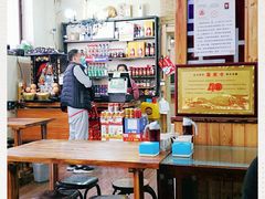 大堂-褚氏岛城一汤(闽江路店)