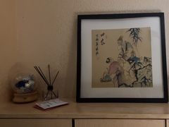 -麦子MaiMassage(打浦桥店)