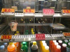 -汉堡王(天津鲁能店)