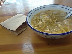 -蟹芆三馄饨