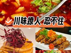 -山水雅居·江南雅宴(运河公园店)