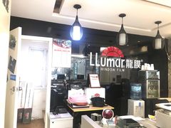 -车艺佳龙膜隐形车衣汽车贴膜(宝山丰宝店)