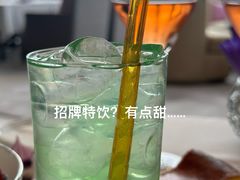 -杭州柏悦酒店·悅厅