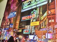 -澳门陈光记烧味饭店(万象城店)