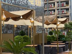 -龟兹KUCINA·新疆菜(前滩L+PLAZA店)