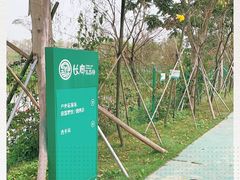 -长廊欢乐园