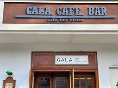 -ZAZA.CAFE.BAR