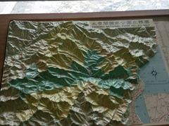 -太鲁阁公园