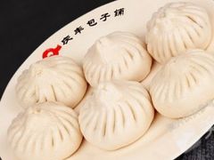 -庆丰包子铺(理想城店)