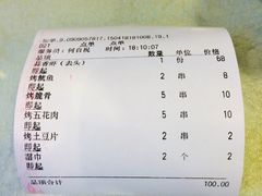阿胖特色龙虾(宁国路店)-阿胖龙虾小海鲜(宁国南路总店)