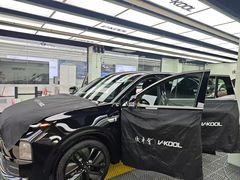 -优车会·V-KOOL威固(北山店)