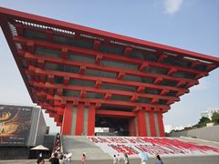 -中华艺术宫(上海美术馆)