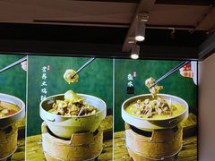 -张氏父子常德肠子馆(贺龙店)