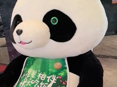 -眉州东坡(东坝店)