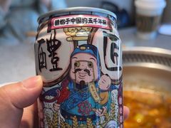 -七欣天香辣蟹火锅(无锡锡沪西路店)