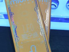 -miomi米欧米美瞳隐形眼镜(大兴荟聚店)